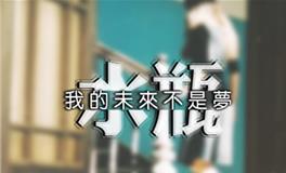 水瓶座克星，水瓶座的职场克星是谁