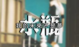 水瓶座情商高吗，水瓶座情商排第几