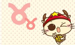 金牛男喜欢什么类型的女生