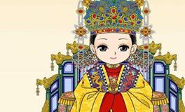 金牛座代表的皇后