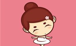 处女座被激怒的表现