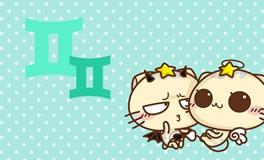 AB型血双子座的性格特点