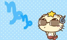 AB型血摩羯座的性格特点