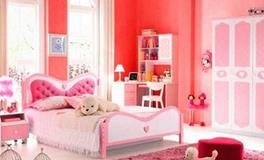 白羊座专属豪华房间