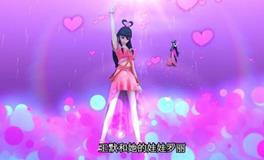 摩羯座代表的叶罗丽