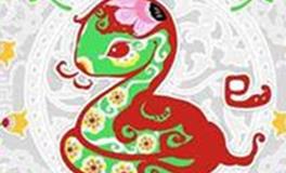 属蛇白羊座的B型血性格特征