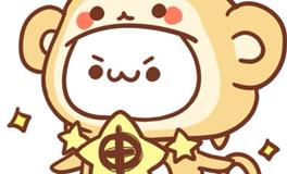 属猴白羊座的A型血性格特征