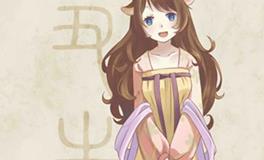 属牛双子座的A型血性格特征