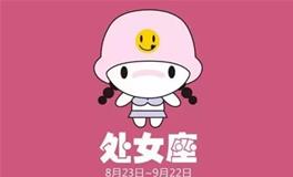 处女男和你冷战的原因