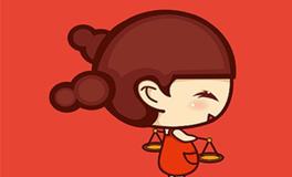 天秤座适合的职业是什么