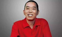 B型血的财气指数