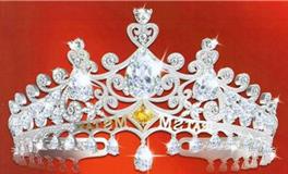 双子座专属皇冠