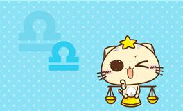 天秤座数学成绩排名