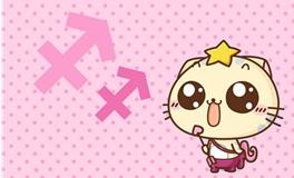 射手座数学成绩排名