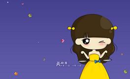 天秤座2018年9月桃花运详解