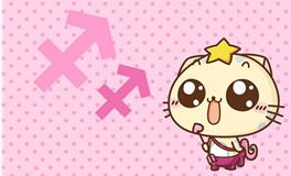 射手座辞职的理由是什么