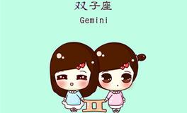 双子女的心机套路