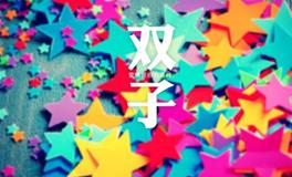 双子座性格，双子座男生的真正性格