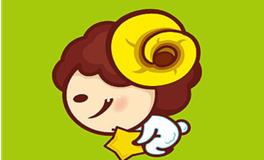 怎样攻破白羊男的爱情防线