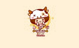 金牛座会如何伪装自己