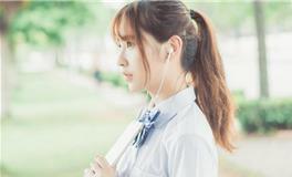 白羊座真正放弃一个人的感受