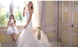 十二星座专属婚纱