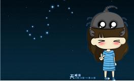 天蝎座分手的理由