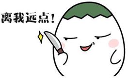 好虐虐虐虐虐虐的天蝎座！