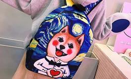 金牛座代表的书包