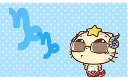 上升水瓶座的气场指数