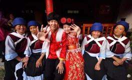 纳西族婚俗，纳西族结婚都有哪些过程