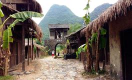 仫佬族的建筑，仫佬族建筑有哪些特点