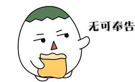 天蝎座为什么这么酷