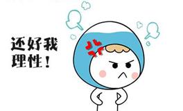 不要再误会水瓶座了