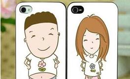 双子座的专属情侣手机壳