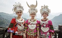 苗族的风俗习惯有哪些