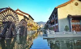 畲族建筑文化介绍