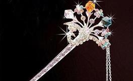 双鱼座专属古代步摇