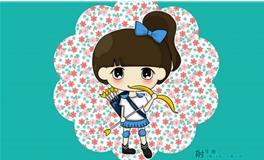 射手座校花排名