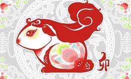 2011年出生的属兔人2020年运势