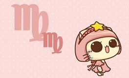 处女座的人好欺负吗