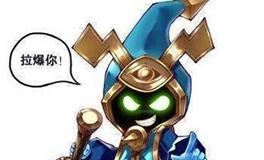 王者荣耀金牛座本命英雄