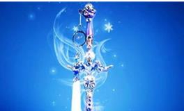 金牛座专属神器