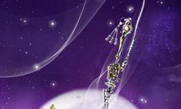 天秤座专属神器