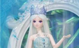 处女座专属冰公主娃娃