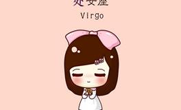 处女座的专属旅行地