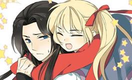 金牛座的专属漫画