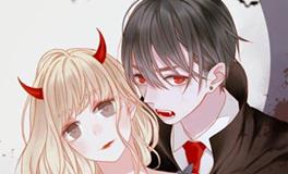 天秤座的专属漫画