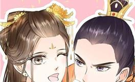 射手座的专属漫画