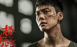 《橙红年代》刘子光是天蝎座，陈伟霆的本色演出！